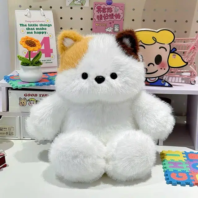 PUDOWRABBIT 45cm
