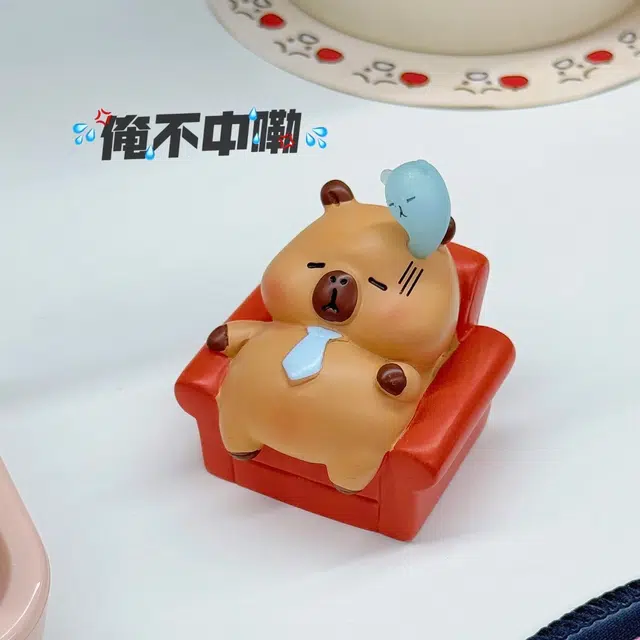 PUDOWRABBIT 6