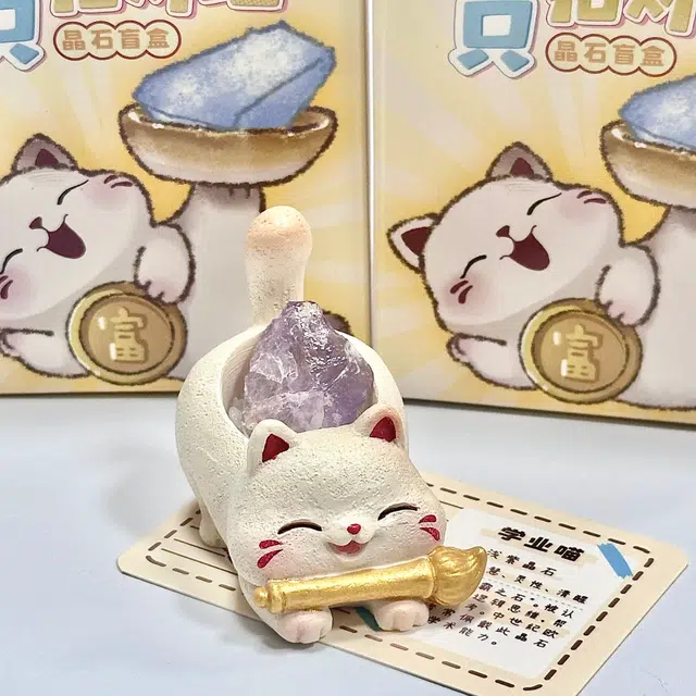 PUDOWRABBIT 6