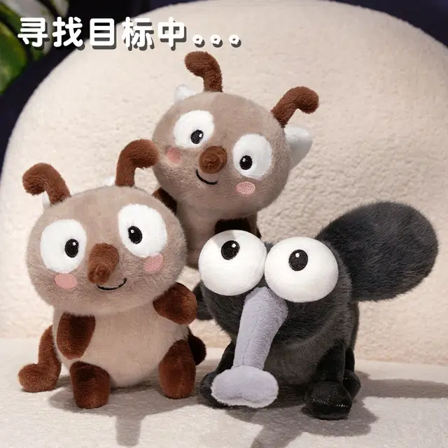 PUDOWRABBIT 10cm20cm25cm