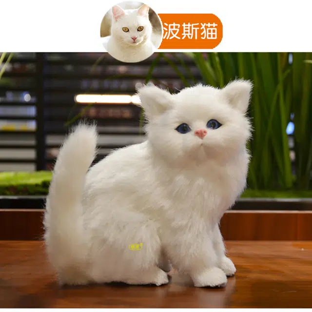 PUDOWRABBIT 16CM