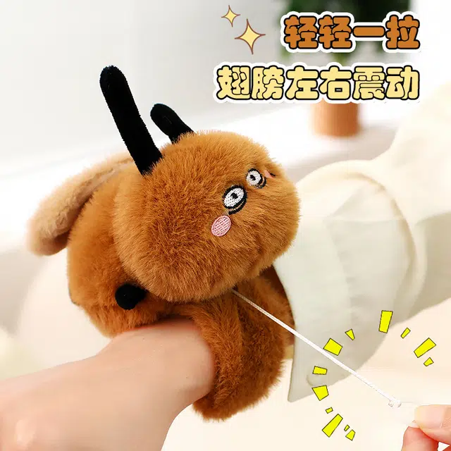 PUDOWRABBIT 24cm