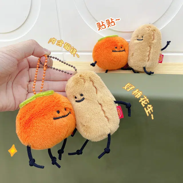 PUDOWRABBIT 10cm