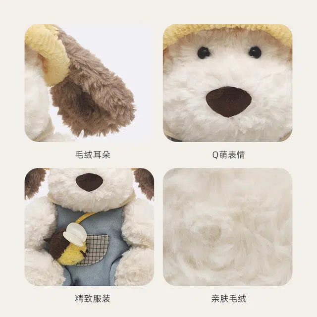 PUDOWRABBIT 32cm