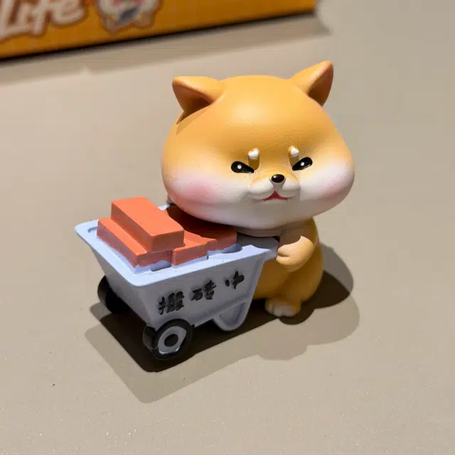 PUDOWRABBIT 6