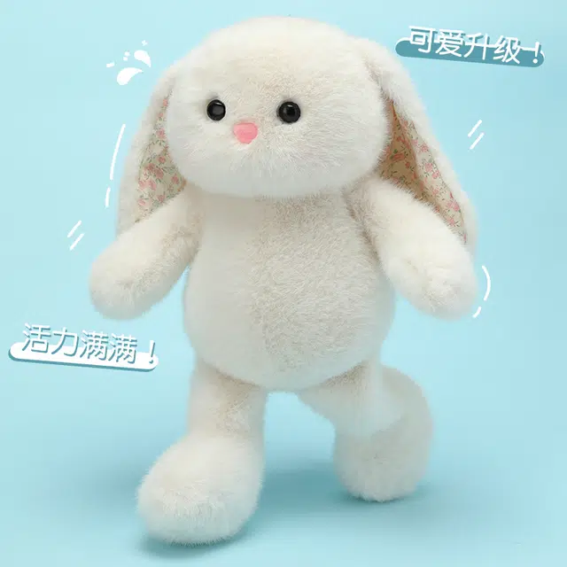 PUDOWRABBIT 32cm38cm