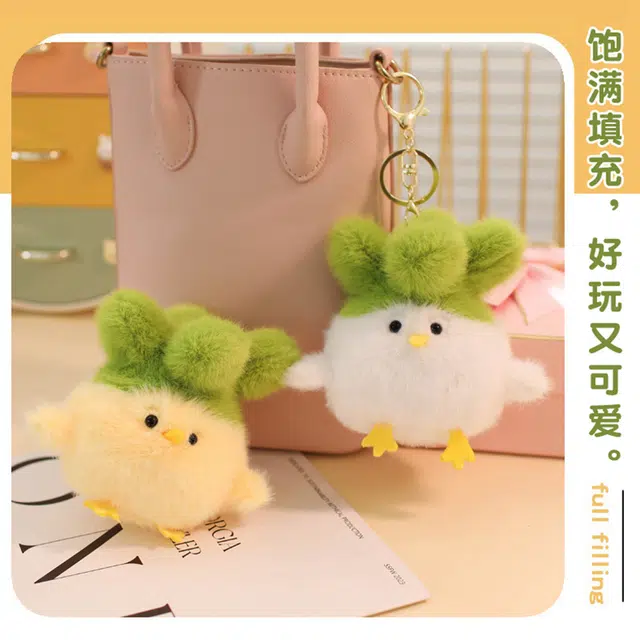 PUDOWRABBIT 10cm