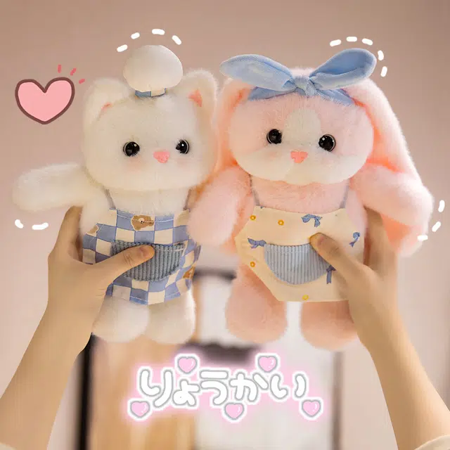 PUDOWRABBIT 28cm