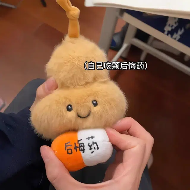 PUDOWRABBIT 14cm