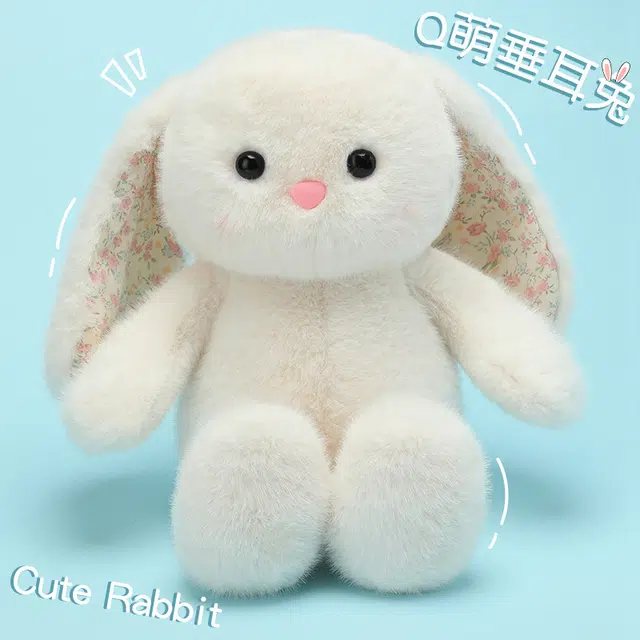 PUDOWRABBIT 32cm38cm