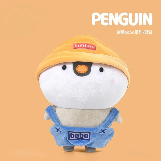 PUDOWRABBIT 20cm