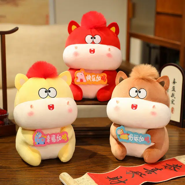 PUDOWRABBIT 10cm16cm22cm28cm