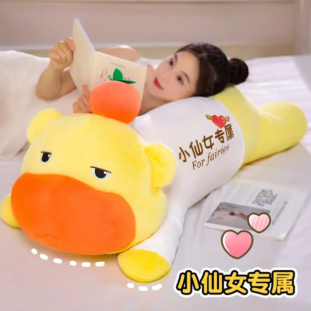 PUDOWRABBIT 65cm85cm110cm