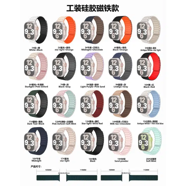 iwatch10 applewatchultra8765s945mm41s7