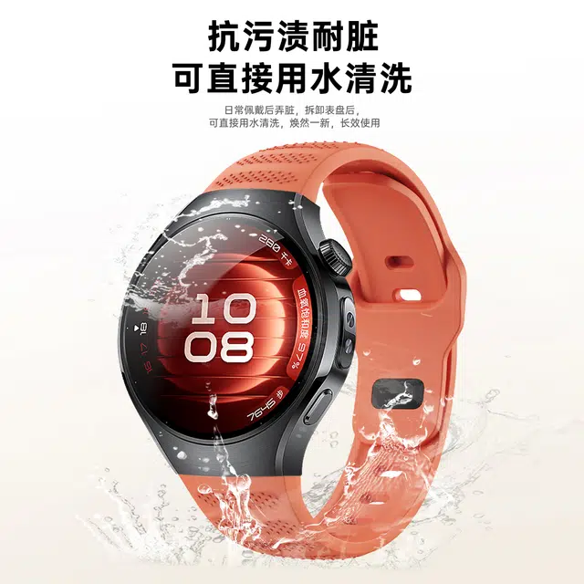 wacth5watch54246mm