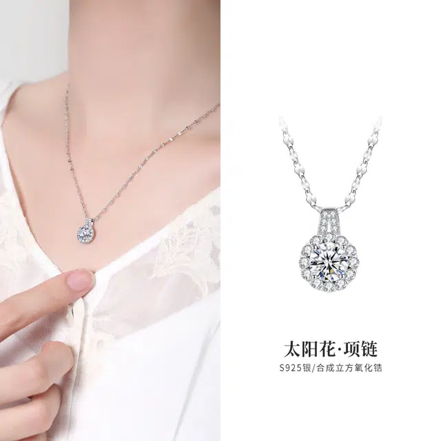 NIGHT RIDER DRIGINAL 925