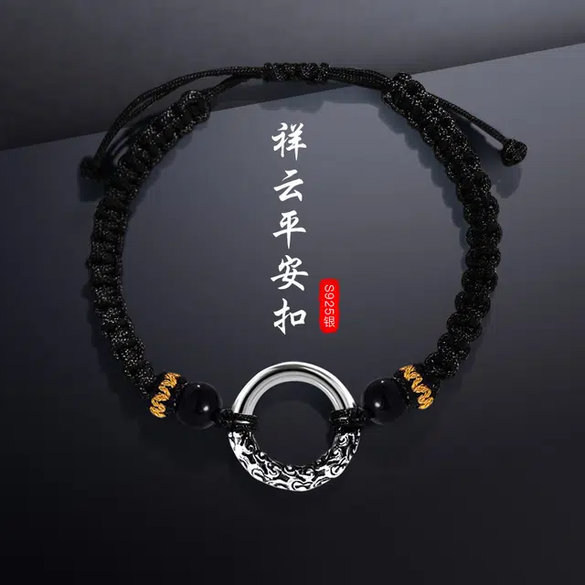 NIGHT RIDER DRIGINAL 925