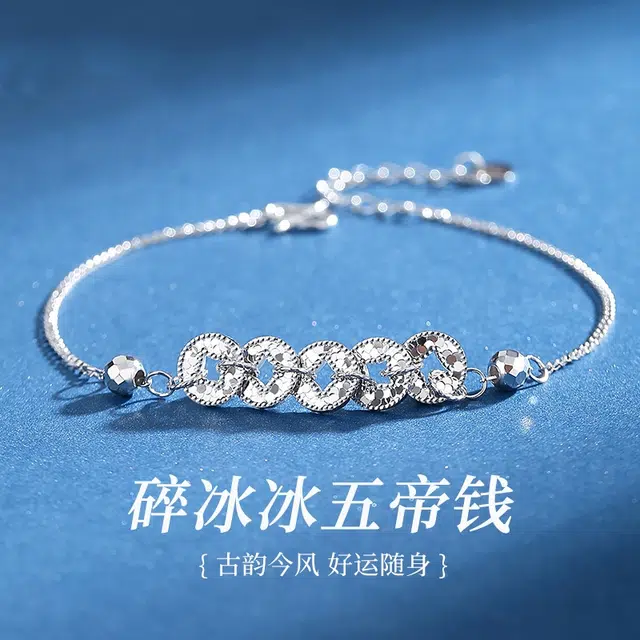 NIGHT RIDER DRIGINAL 999