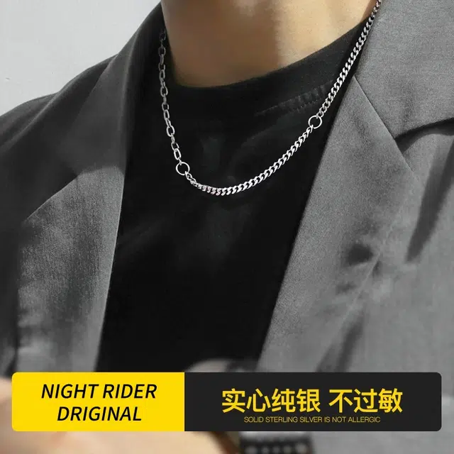 NIGHT RIDER DRIGINAL 925