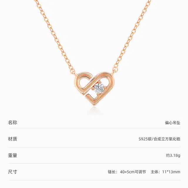 NIGHT RIDER DRIGINAL 925