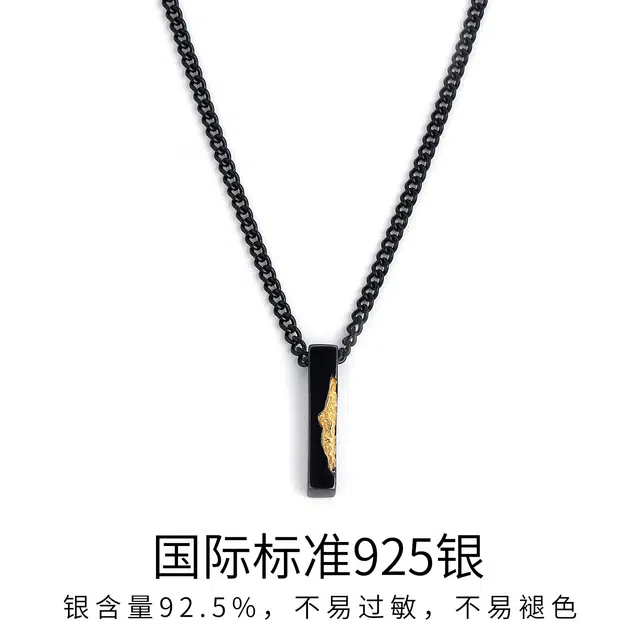 NIGHT RIDER DRIGINAL 925