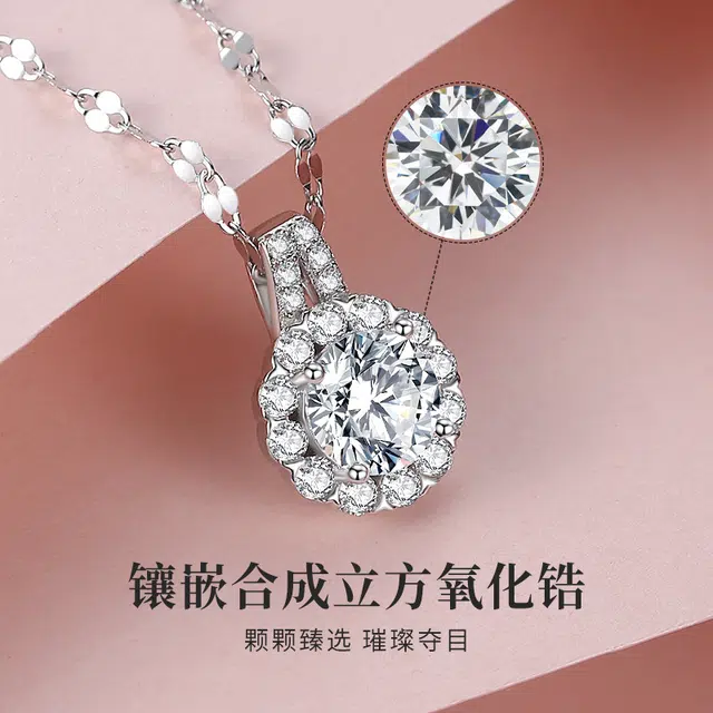 NIGHT RIDER DRIGINAL 925