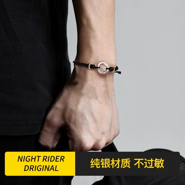 NIGHT RIDER DRIGINAL 925