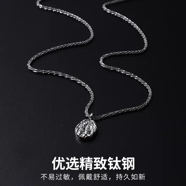 NIGHT RIDER DRIGINAL ins