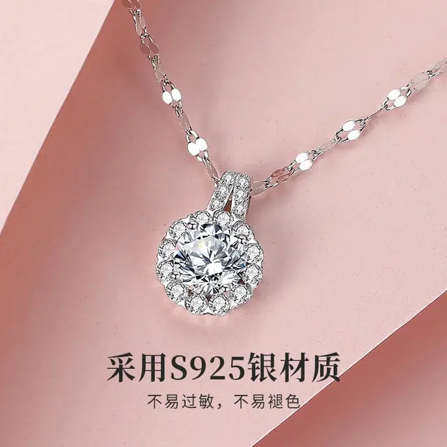 NIGHT RIDER DRIGINAL 925