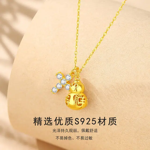 NIGHT RIDER DRIGINAL 925