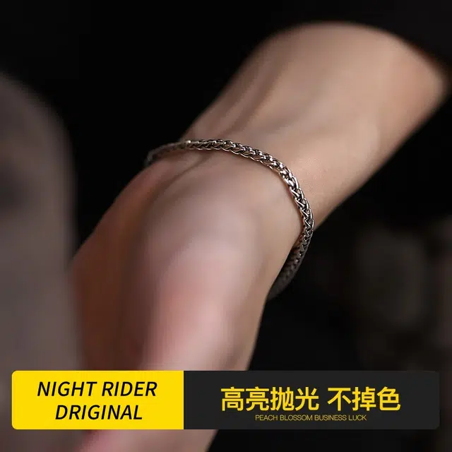 NIGHT RIDER DRIGINAL 925