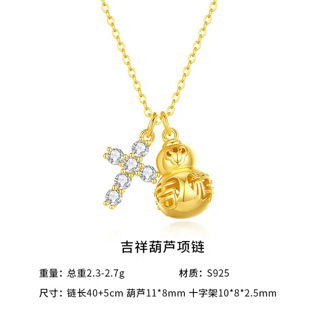 NIGHT RIDER DRIGINAL 925