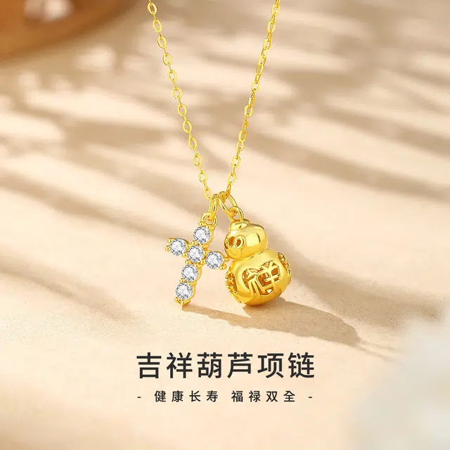 NIGHT RIDER DRIGINAL 925