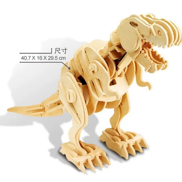 3D