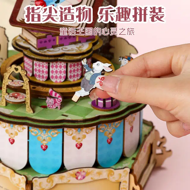137pcs GWL72A869994660316