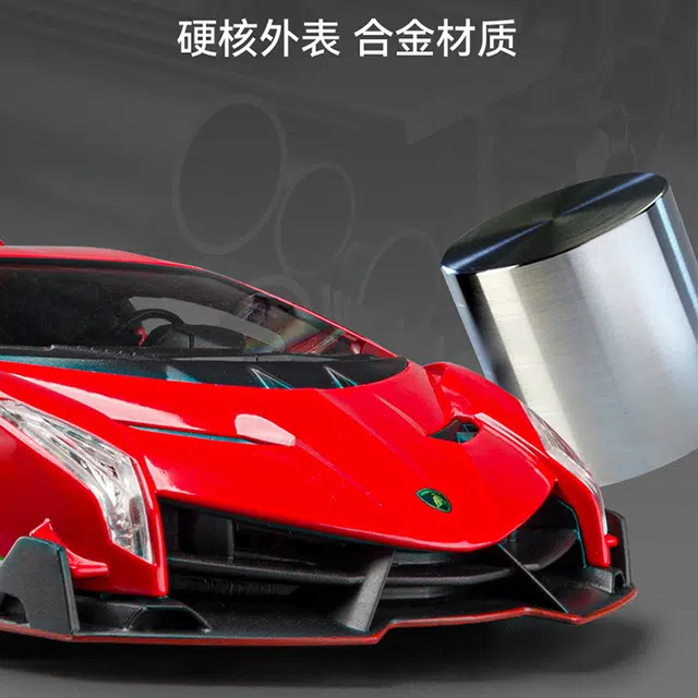 格薇拉 兰博基尼跑车合金车模仿真汽车玩具 成品模型