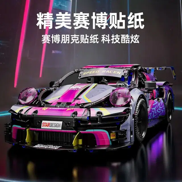 911