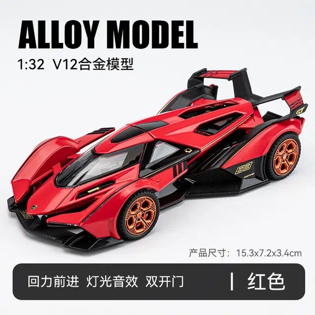 132V12