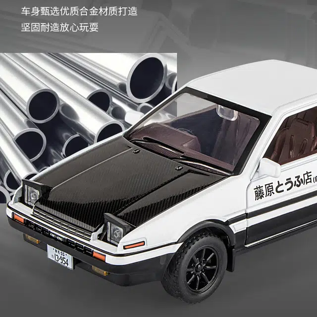 AE86