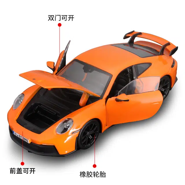 124911GT3