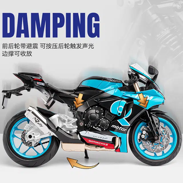 19R1M