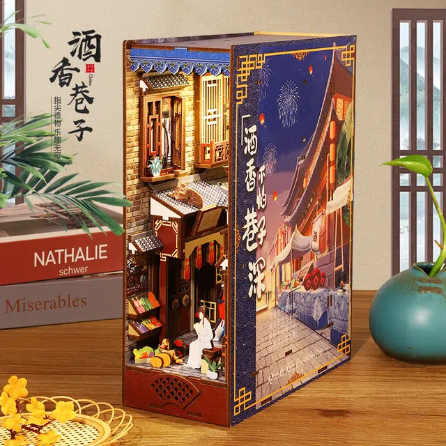 diySL0033D
