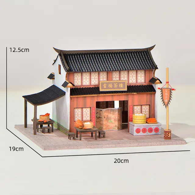 格薇拉 中国风小屋创意当阳茶楼庭院别墅 拼装模型