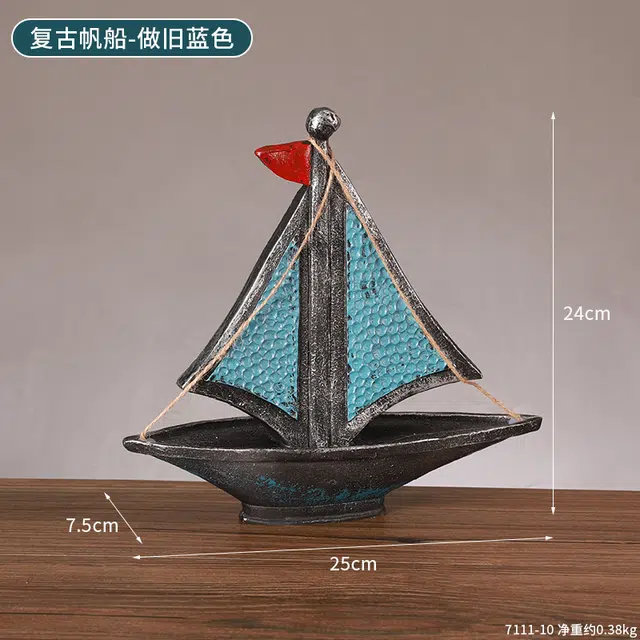 格薇拉 小提琴帆船 美式复古摆件怀旧摆设乐器 成品模型