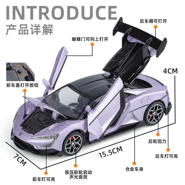 132U9
