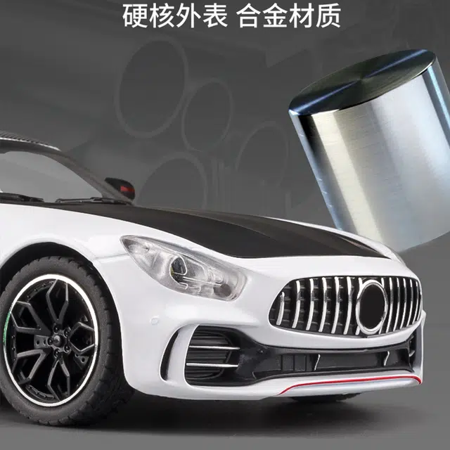124AMG GTR