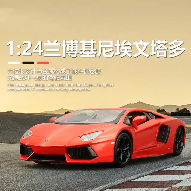 124