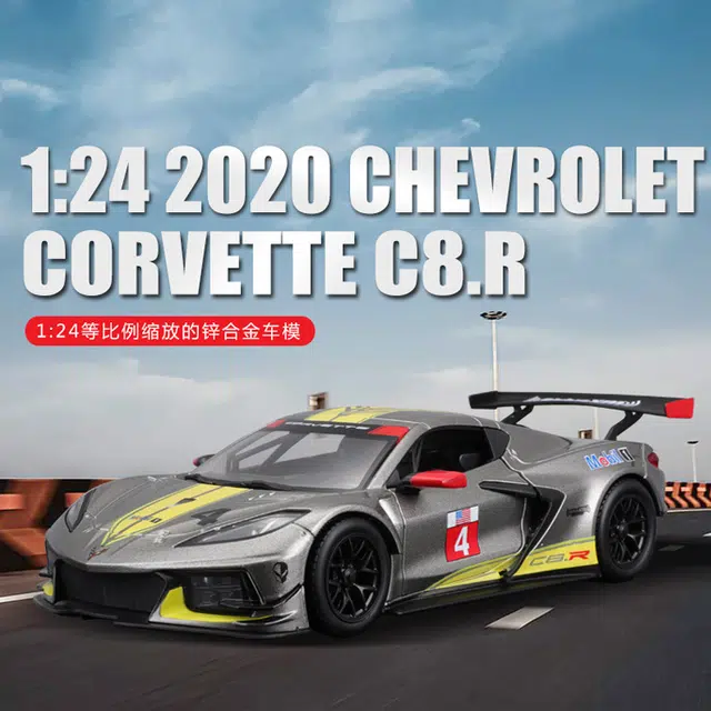 124 C8.R