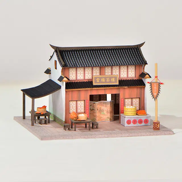 格薇拉 中国风小屋创意当阳茶楼庭院别墅 拼装模型