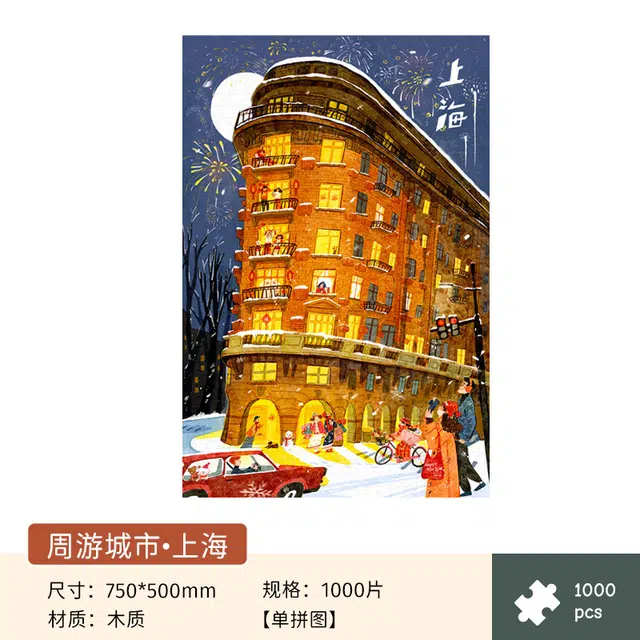 1000pcs GRW30A869561096916